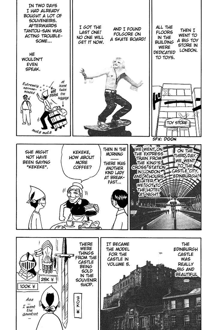 Page 3 Chapter 57.5 Zatch Bell!!