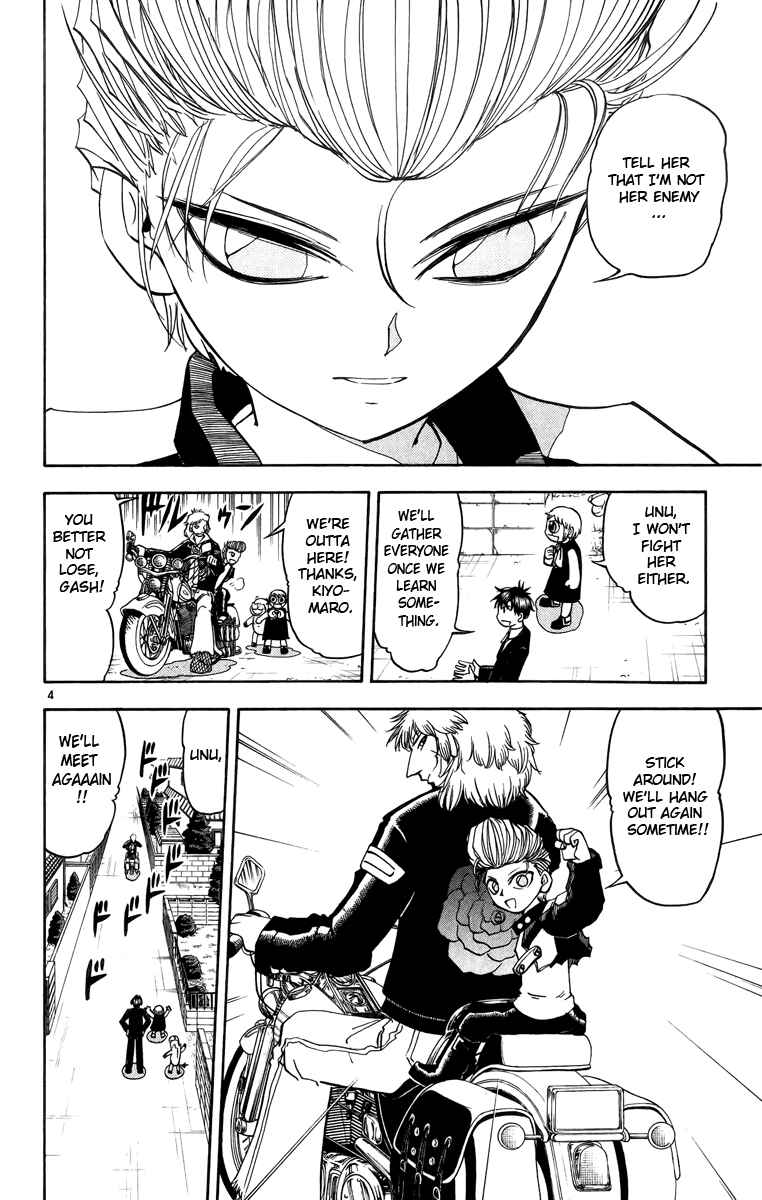 Page 12 Chapter 173 Zatch Bell!!