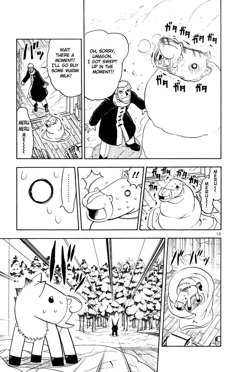 Page 21 Chapter 173 Zatch Bell!!