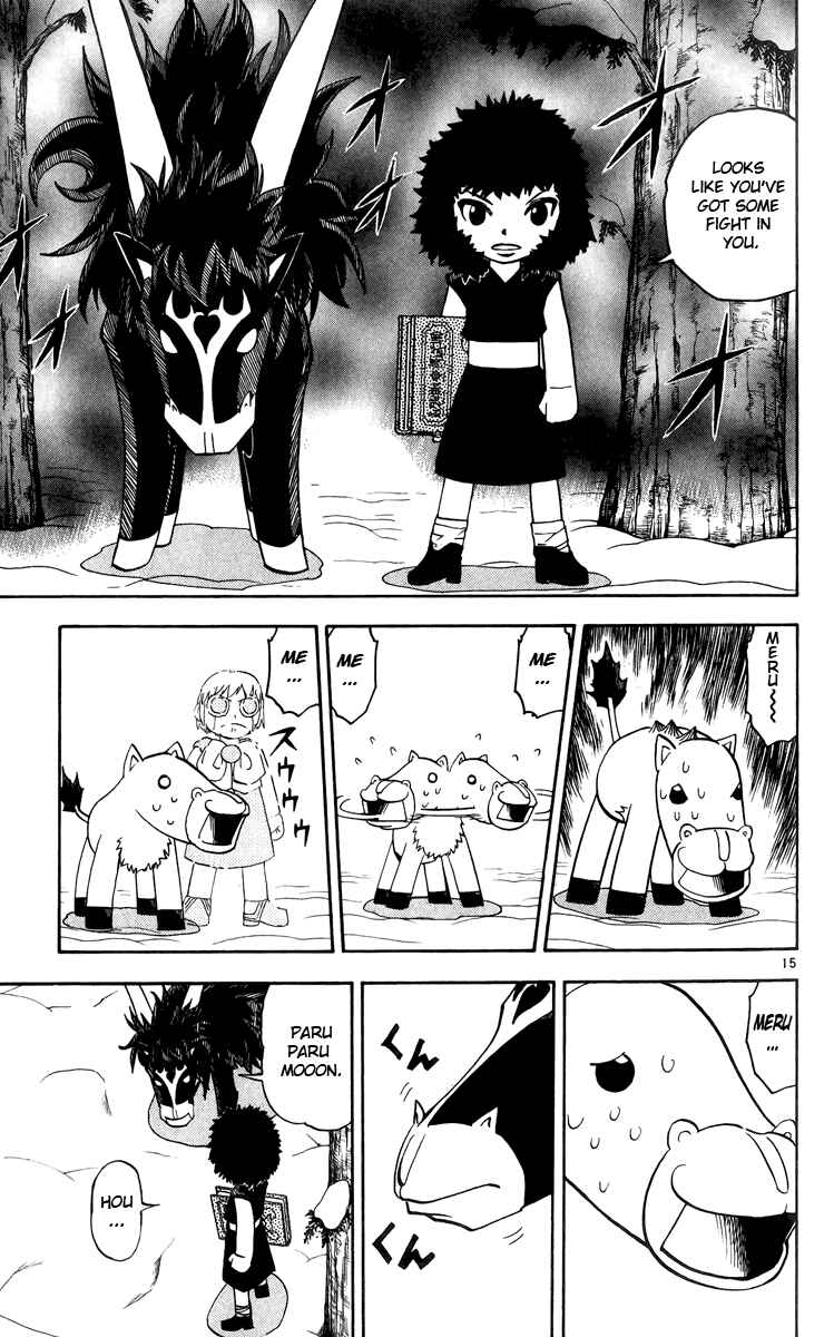 Page 23 Chapter 173 Zatch Bell!!