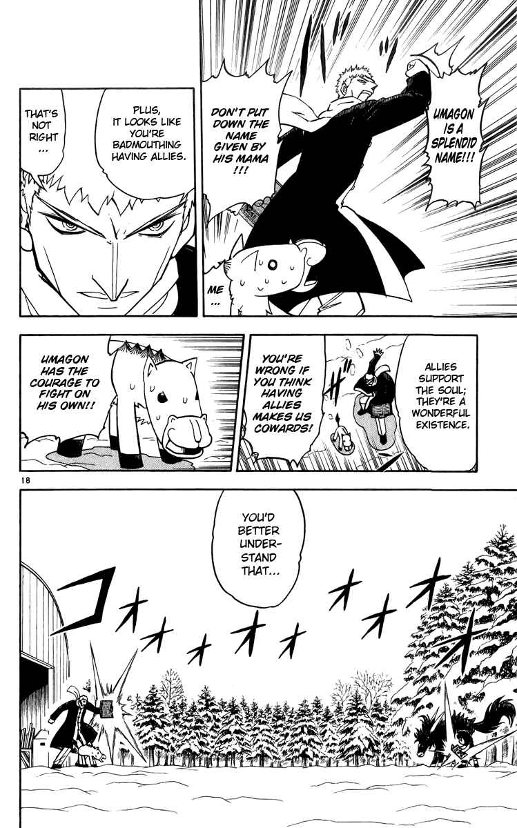 Page 26 Chapter 173 Zatch Bell!!