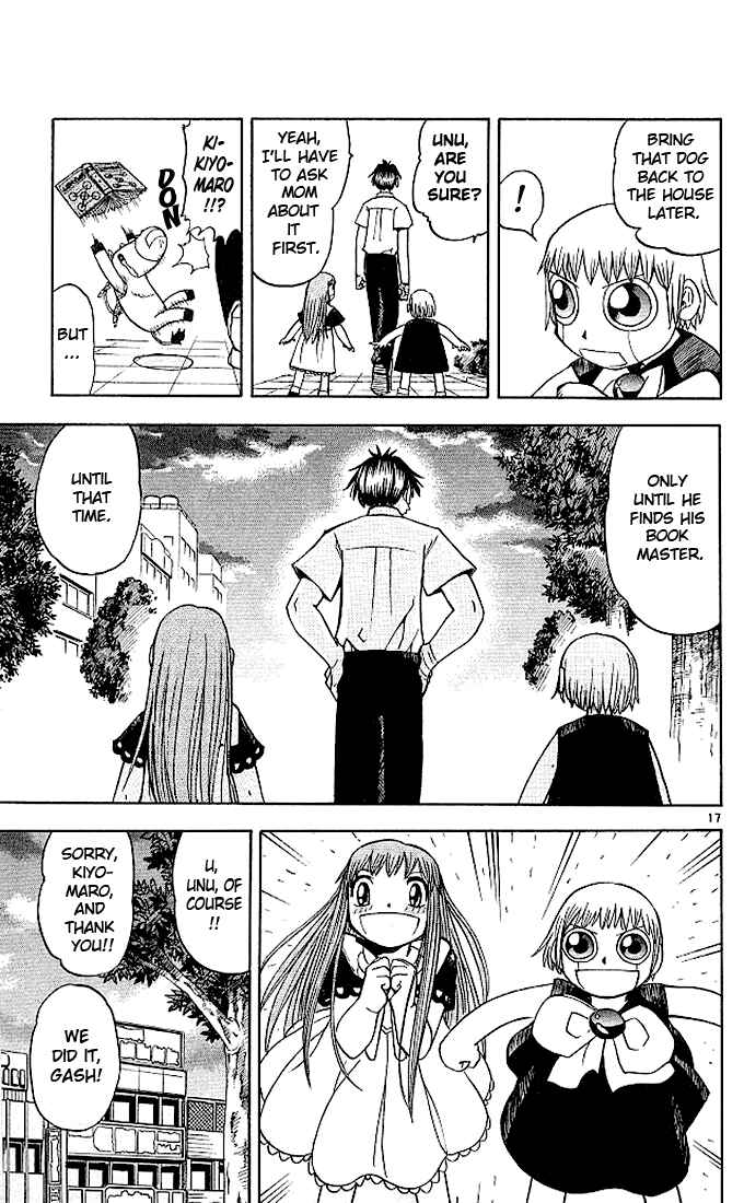 Page 17 Chapter 57 Zatch Bell!!
