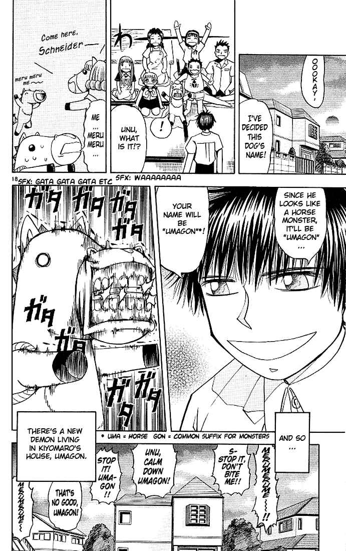 Page 18 Chapter 57 Zatch Bell!!