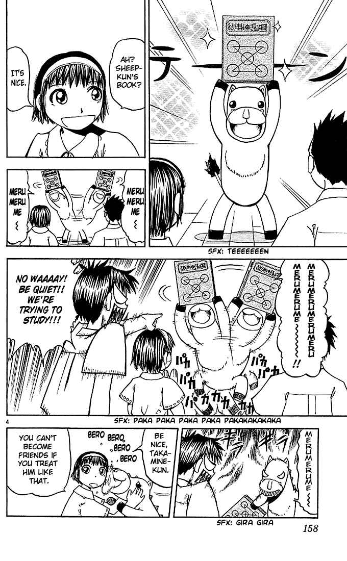 Page 4 Chapter 57 Zatch Bell!!