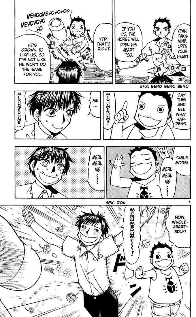 Page 5 Chapter 57 Zatch Bell!!