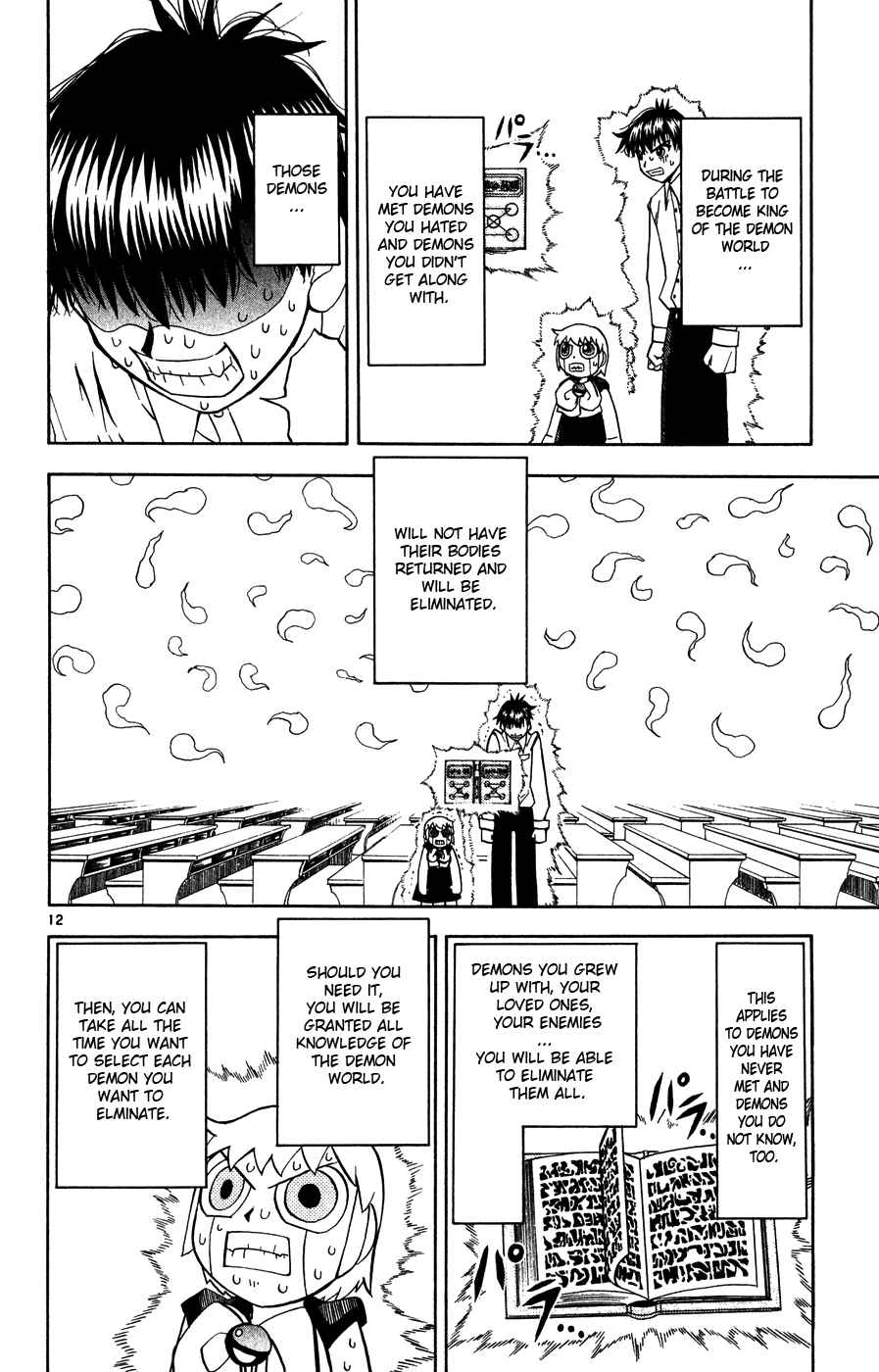 Page 11 Chapter 280 Zatch Bell!!