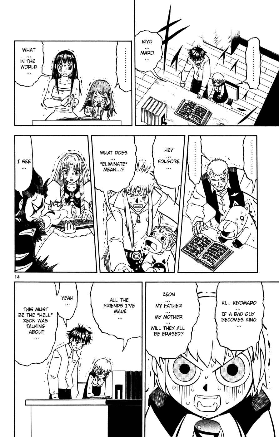 Page 13 Chapter 280 Zatch Bell!!