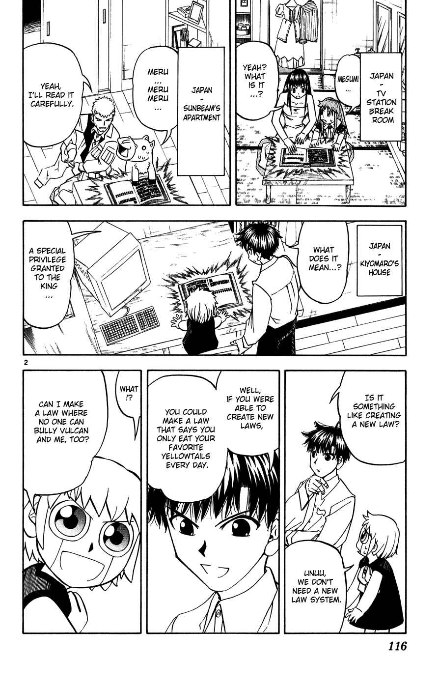 Page 2 Chapter 280 Zatch Bell!!