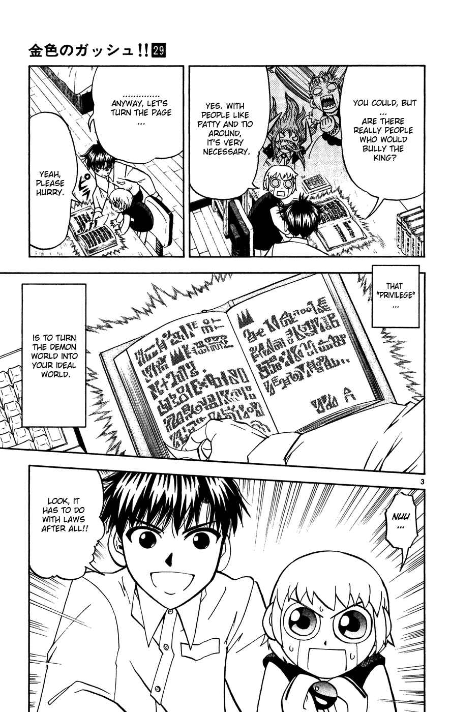 Page 3 Chapter 280 Zatch Bell!!