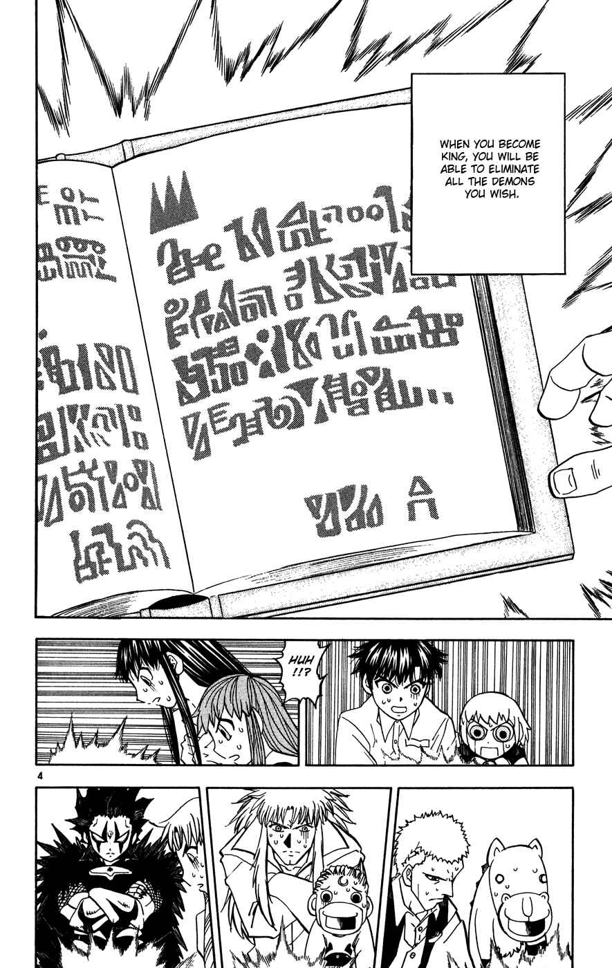 Page 4 Chapter 280 Zatch Bell!!
