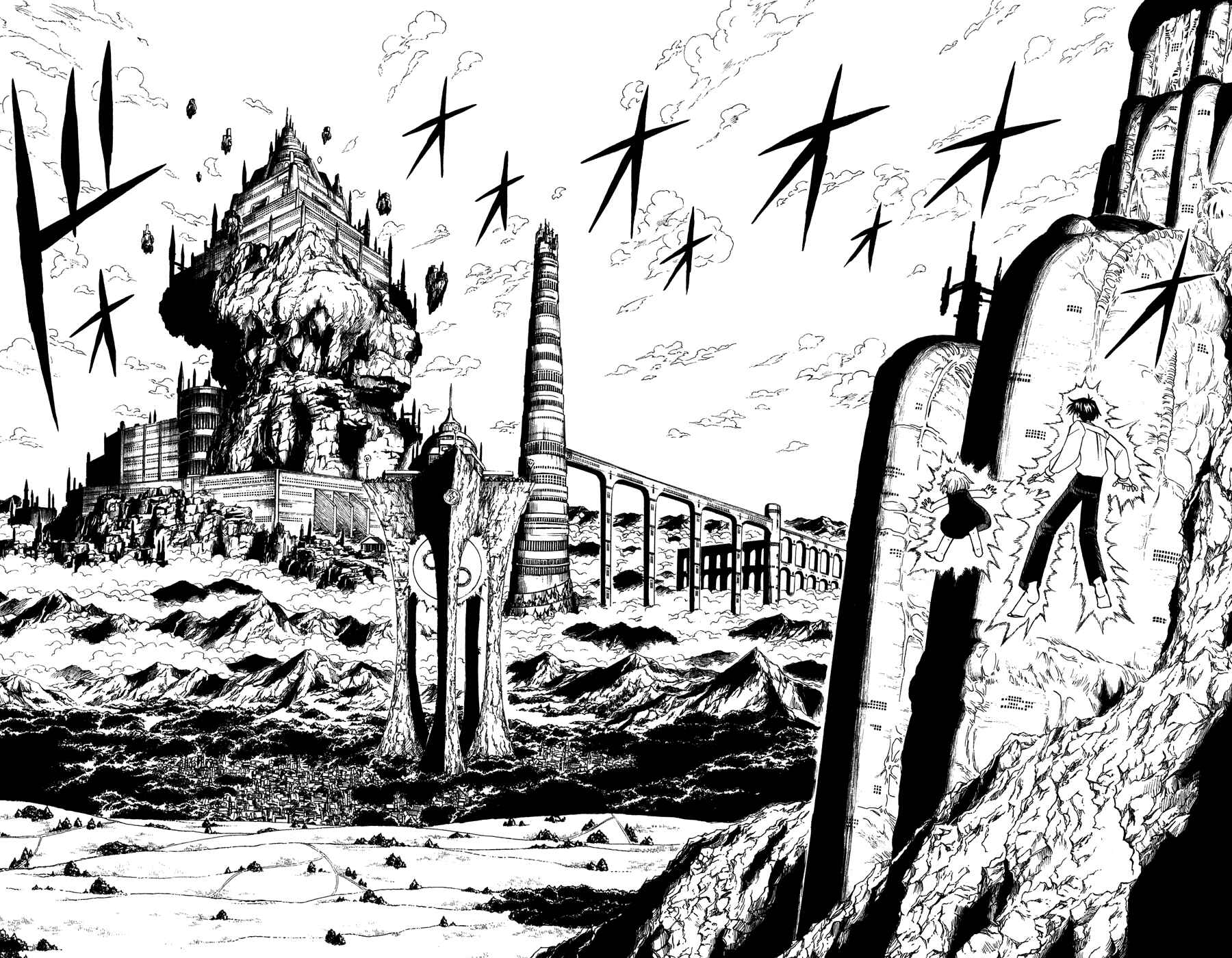 Page 6 Chapter 280 Zatch Bell!!