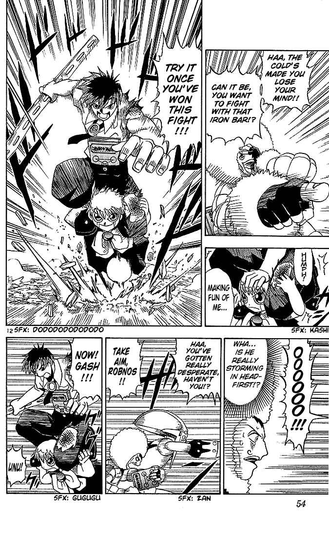 Page 12 Chapter 31 Zatch Bell!!