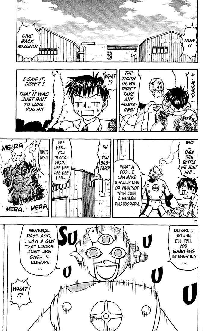 Page 17 Chapter 31 Zatch Bell!!