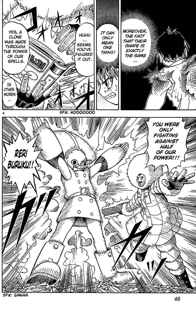 Page 4 Chapter 31 Zatch Bell!!