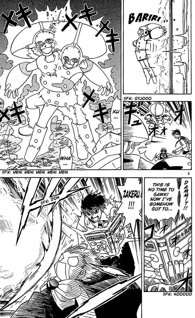 Page 5 Chapter 31 Zatch Bell!!