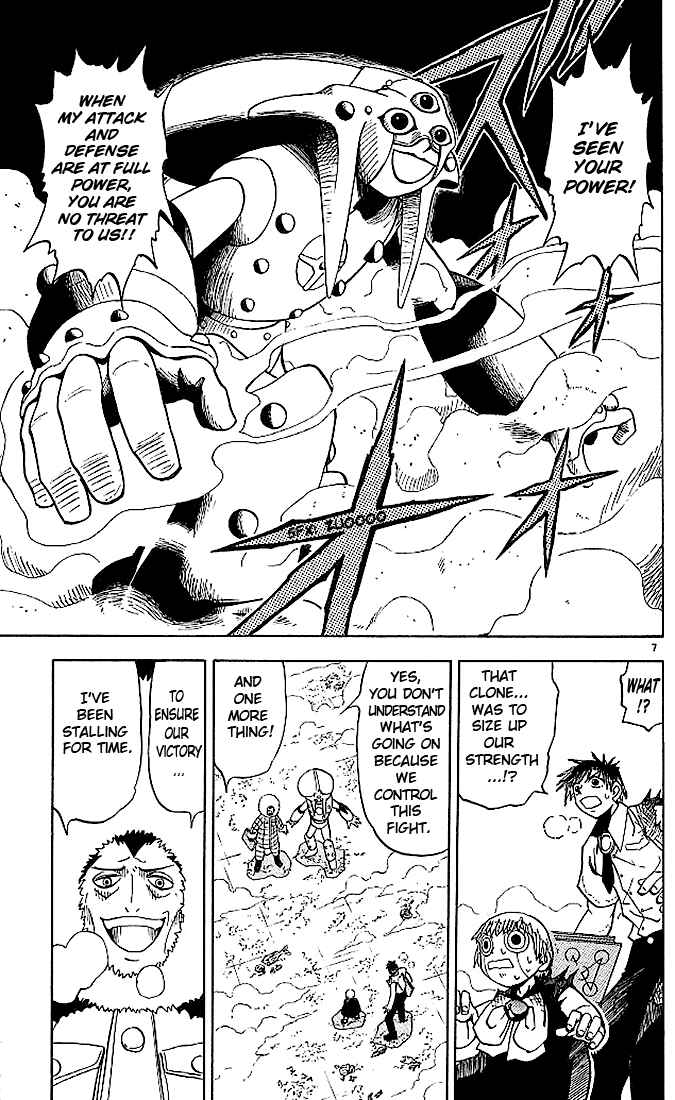 Page 7 Chapter 31 Zatch Bell!!