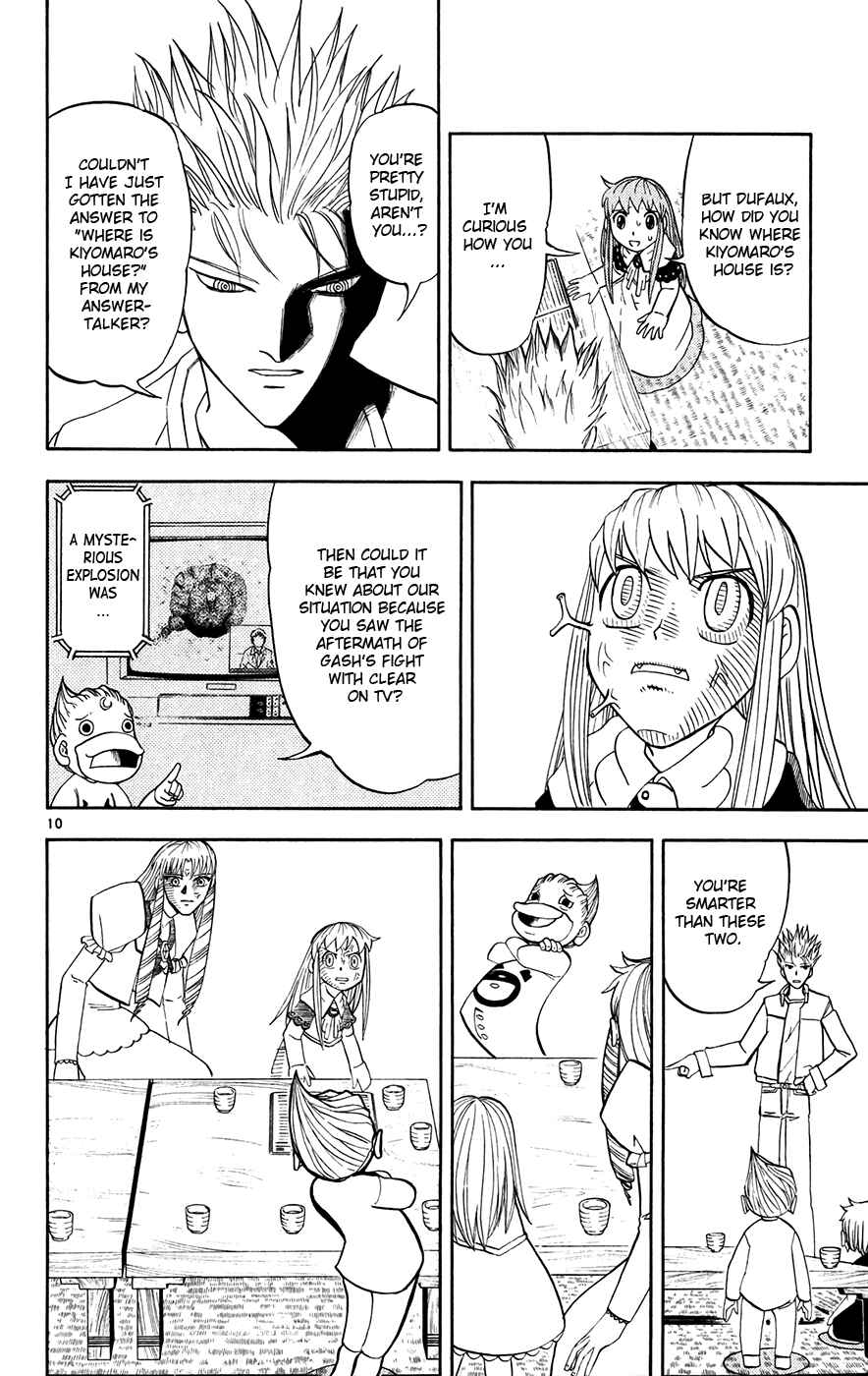 Page 10 Chapter 293 Zatch Bell!!