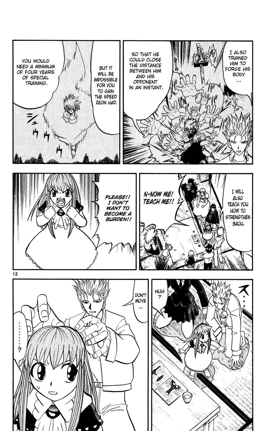 Page 12 Chapter 293 Zatch Bell!!