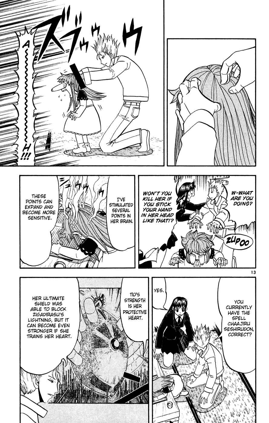 Page 13 Chapter 293 Zatch Bell!!