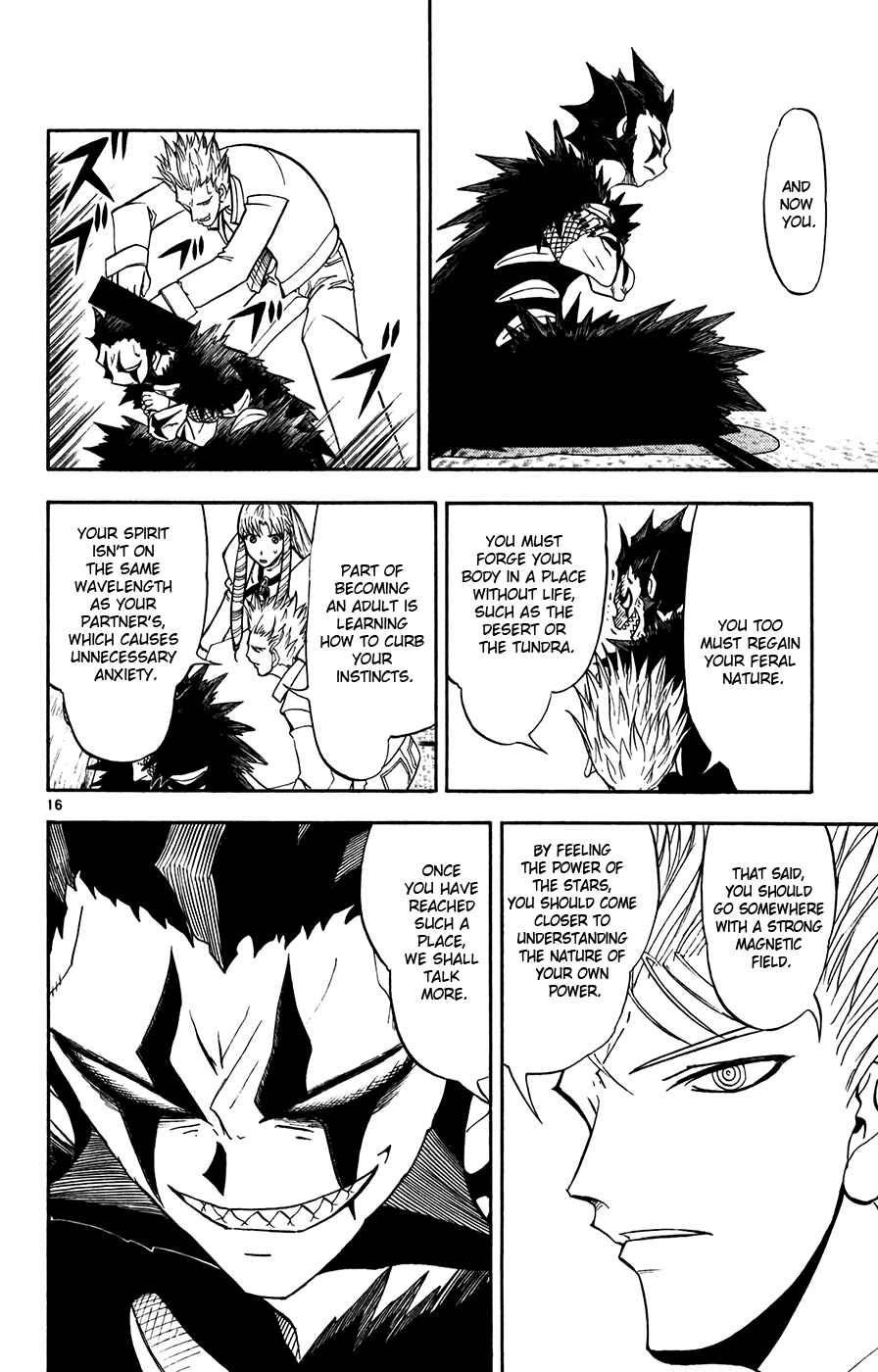 Page 16 Chapter 293 Zatch Bell!!