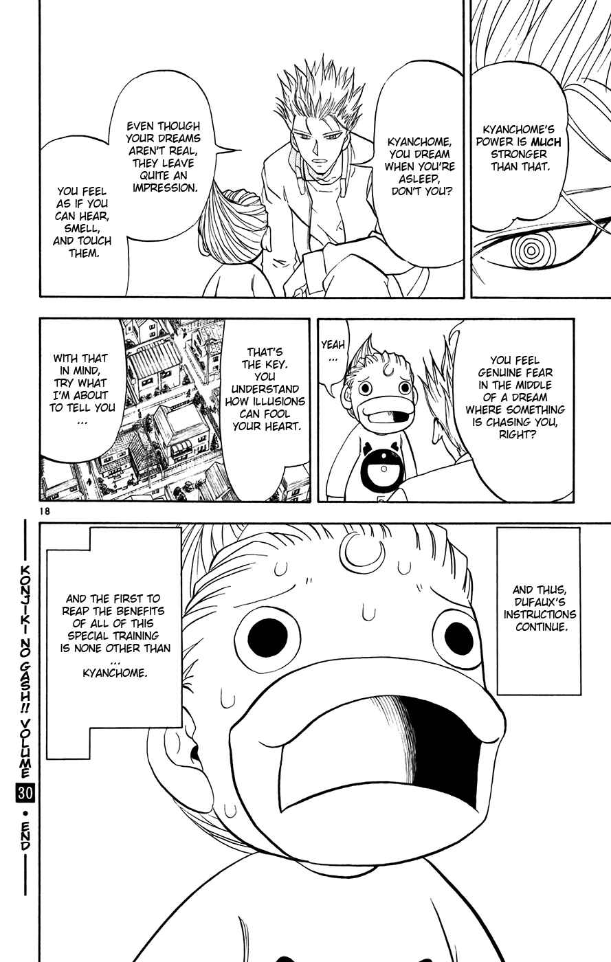 Page 18 Chapter 293 Zatch Bell!!