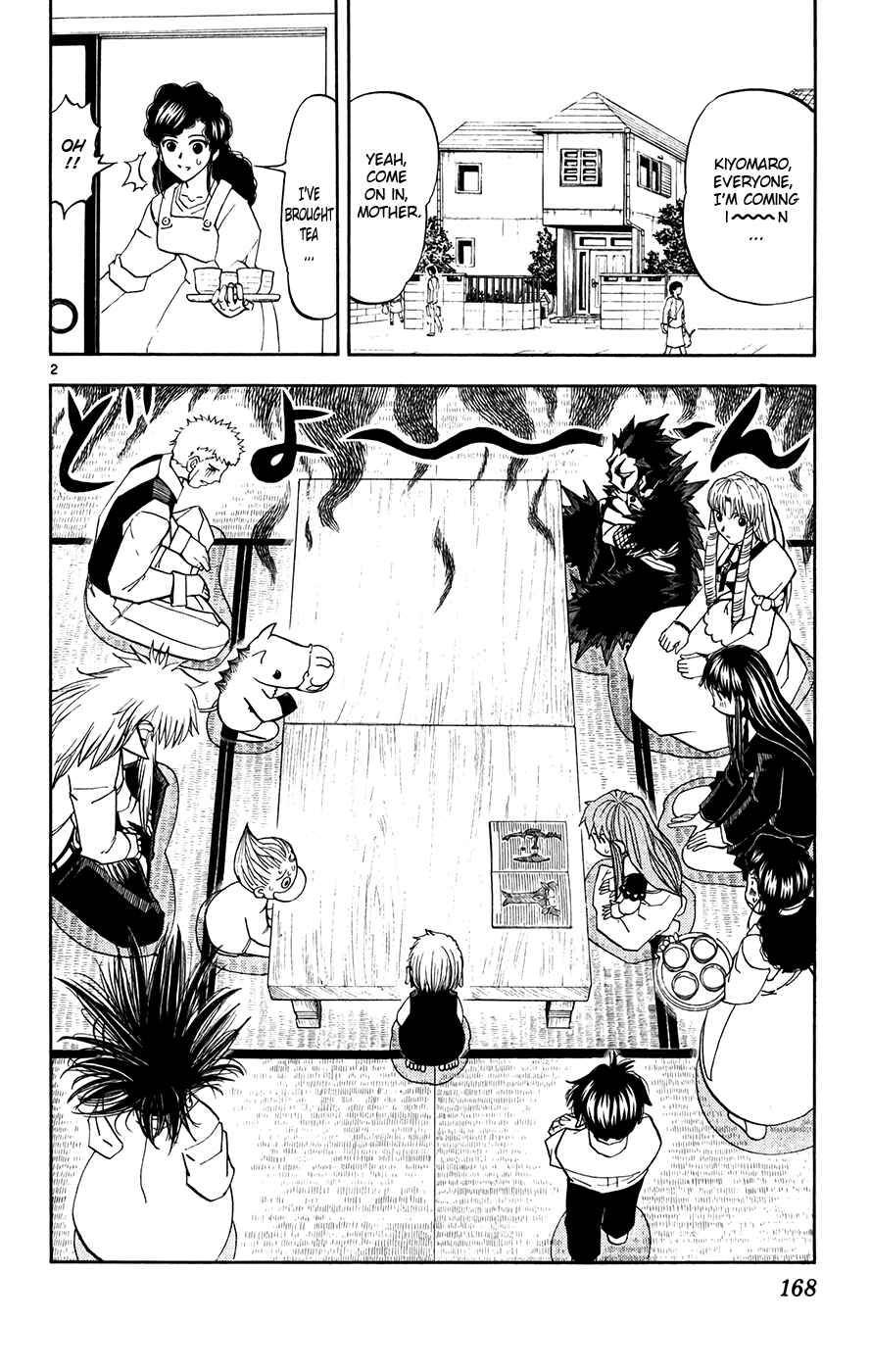 Page 2 Chapter 293 Zatch Bell!!