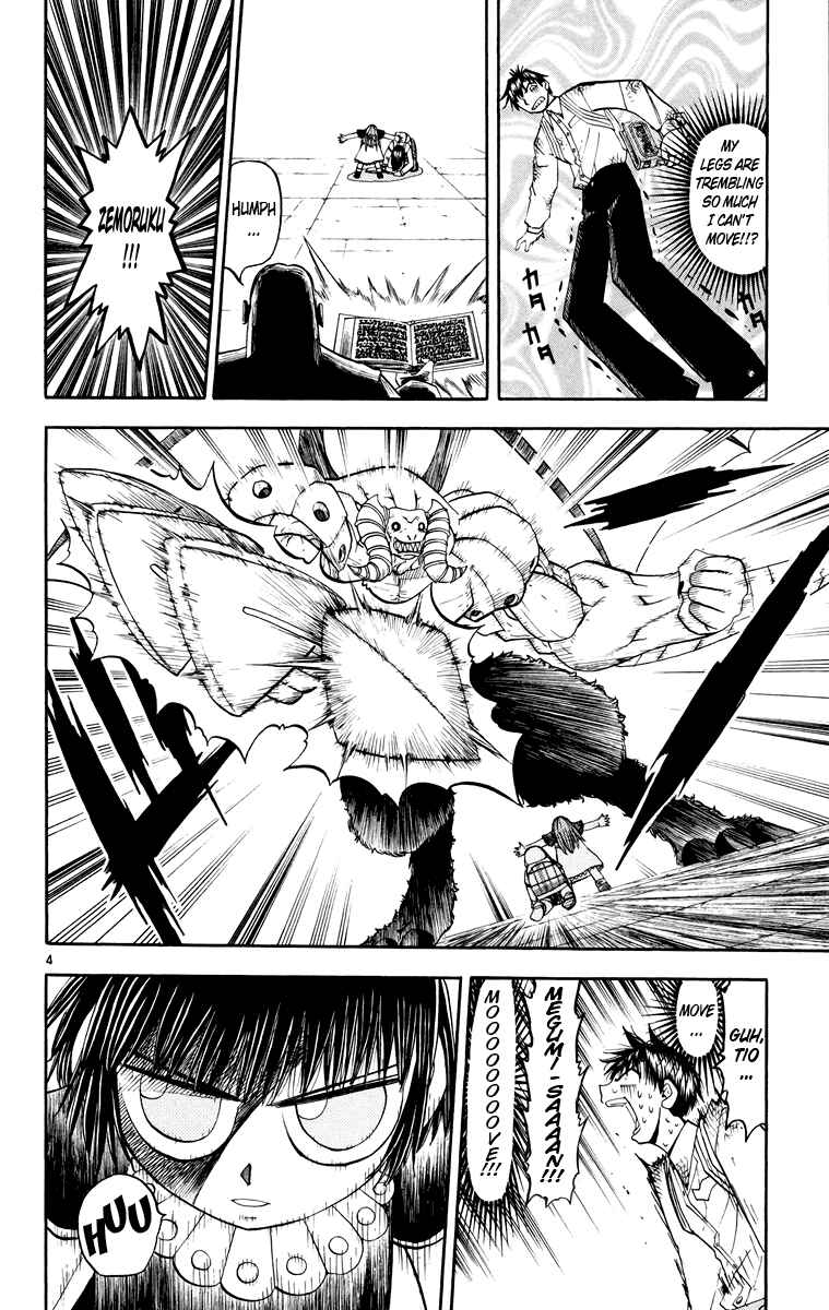 Page 4 Chapter 148 Zatch Bell!!