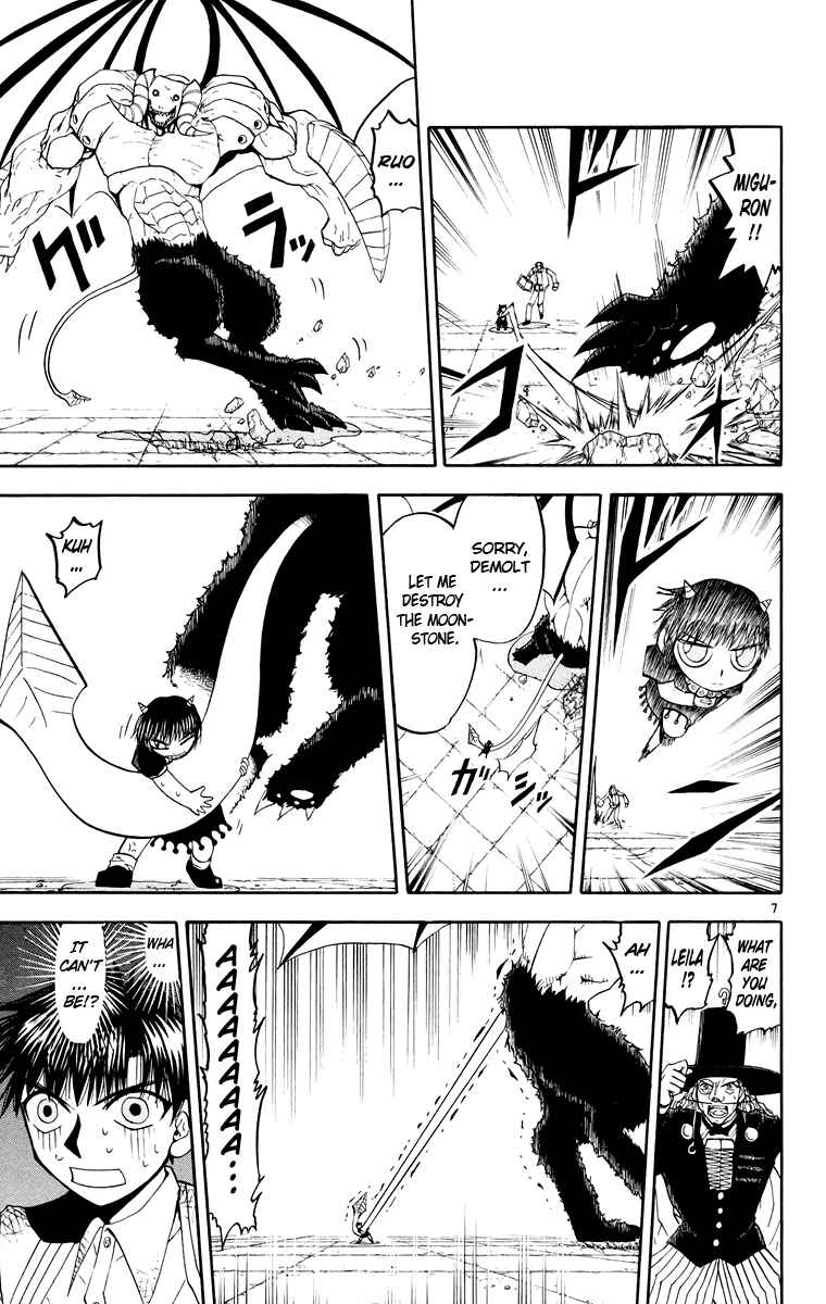 Page 7 Chapter 148 Zatch Bell!!