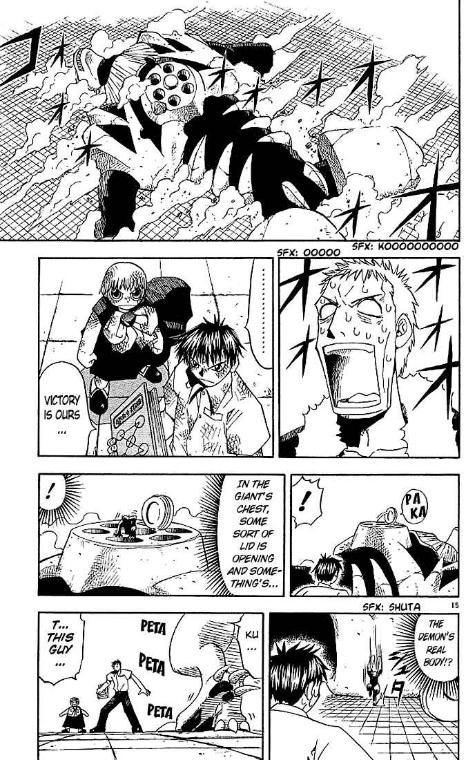 Page 15 Chapter 44 Zatch Bell!!