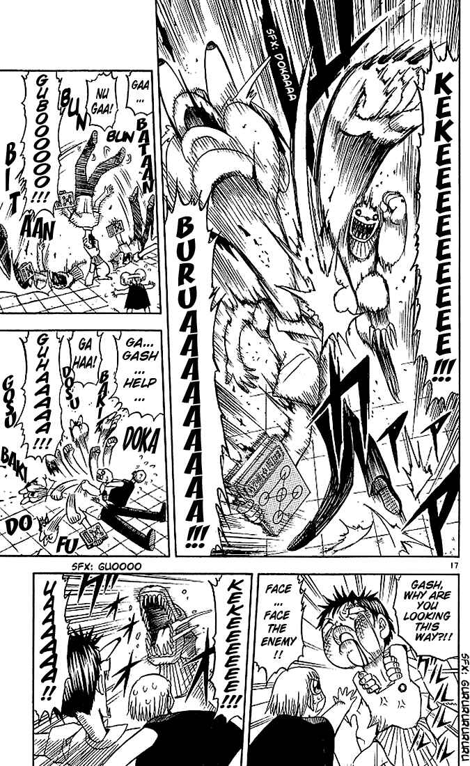 Page 17 Chapter 44 Zatch Bell!!
