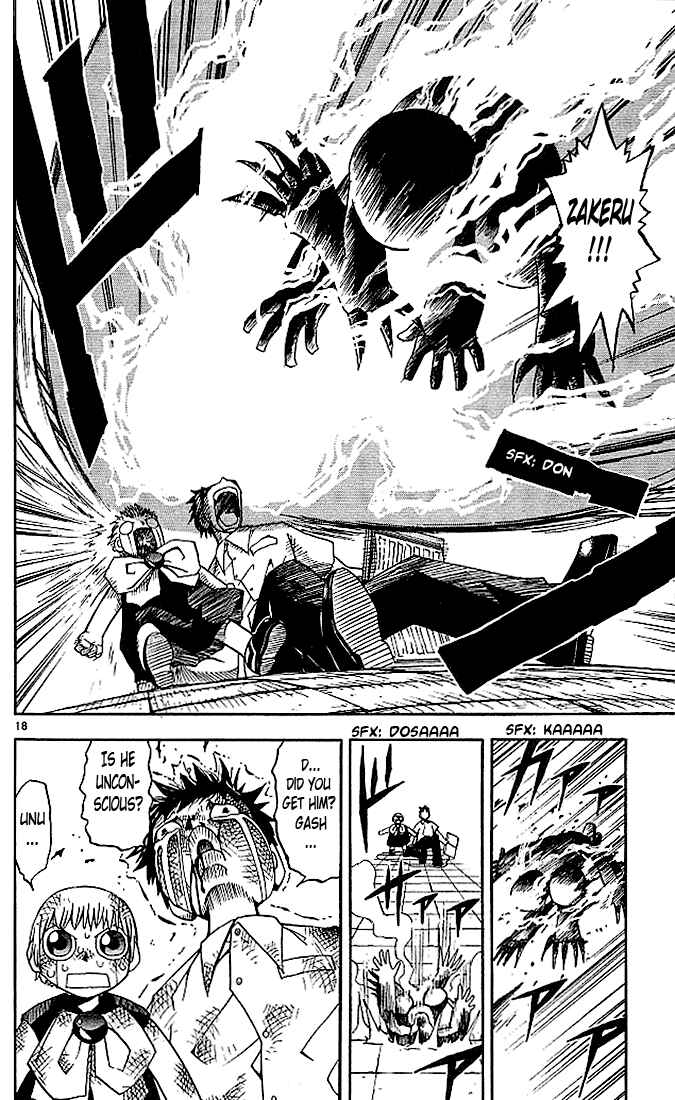 Page 18 Chapter 44 Zatch Bell!!