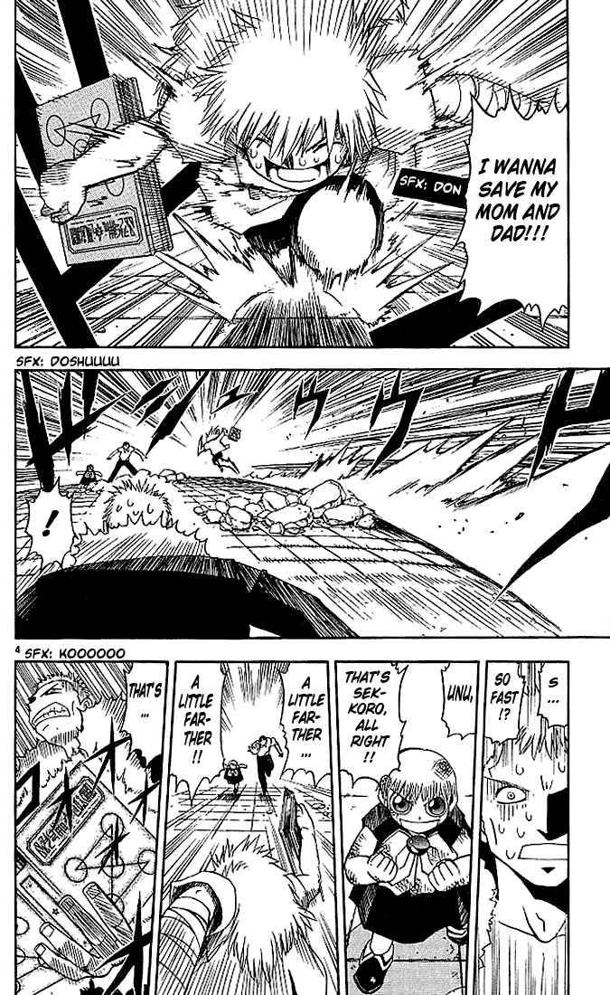 Page 4 Chapter 44 Zatch Bell!!