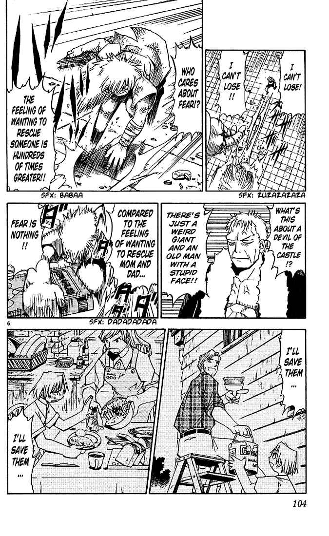 Page 6 Chapter 44 Zatch Bell!!