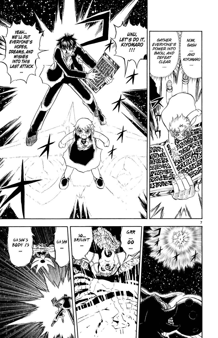 Page 7 Chapter 319 Zatch Bell!!