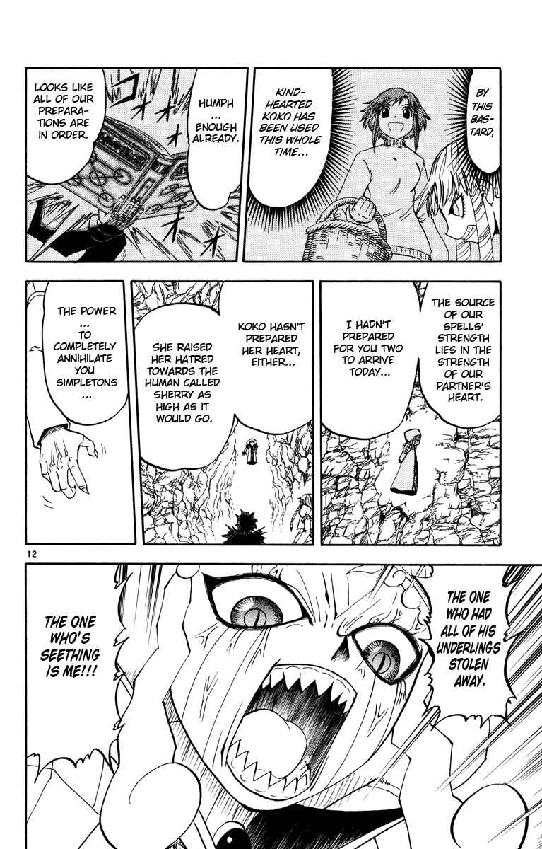 Page 12 Chapter 157 Zatch Bell!!