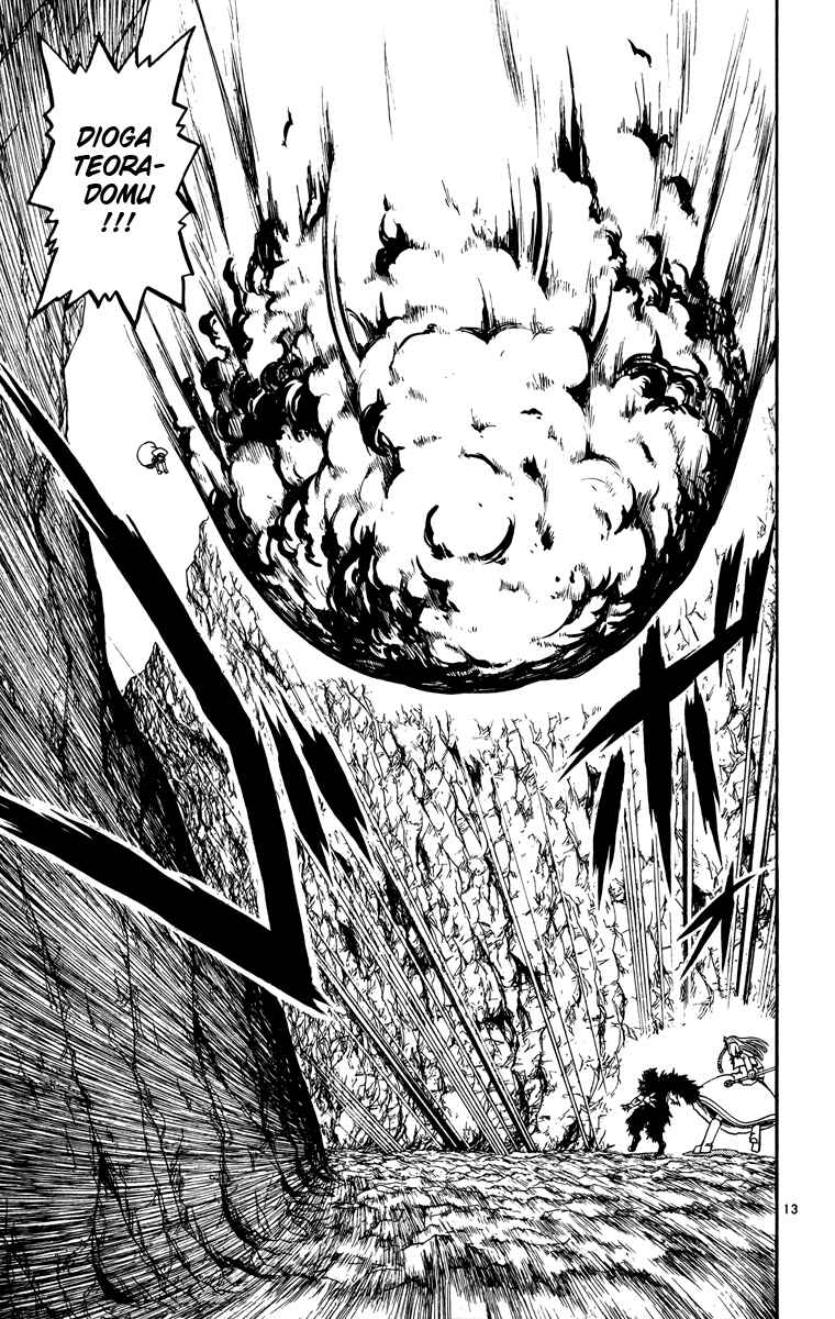 Page 13 Chapter 157 Zatch Bell!!