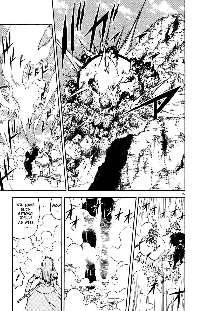 Page 15 Chapter 157 Zatch Bell!!