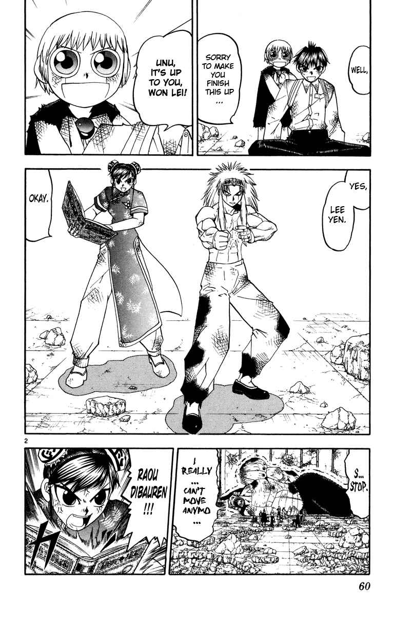 Page 2 Chapter 157 Zatch Bell!!