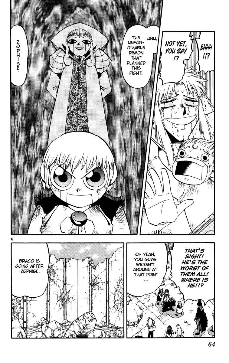 Page 6 Chapter 157 Zatch Bell!!