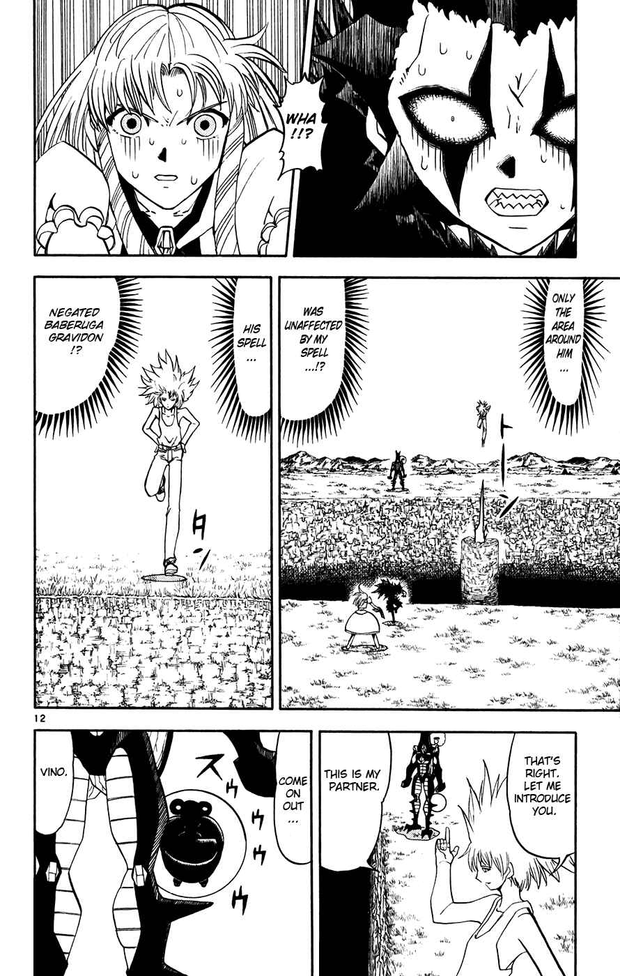Page 11 Chapter 285 Zatch Bell!!