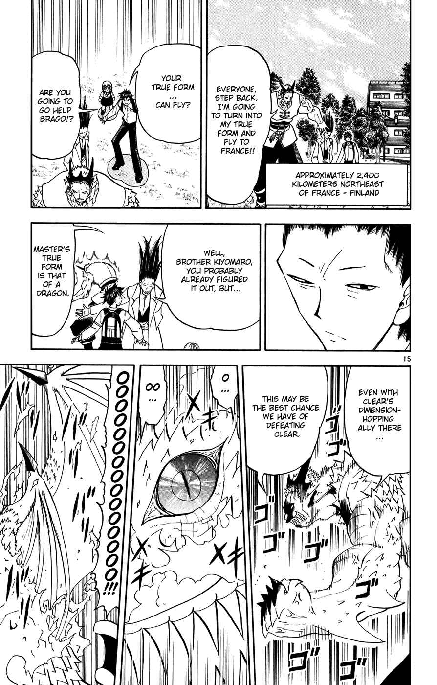 Page 14 Chapter 285 Zatch Bell!!