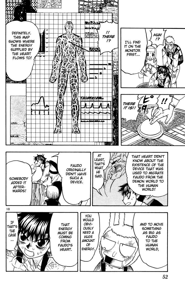 Page 10 Chapter 205 Zatch Bell!!