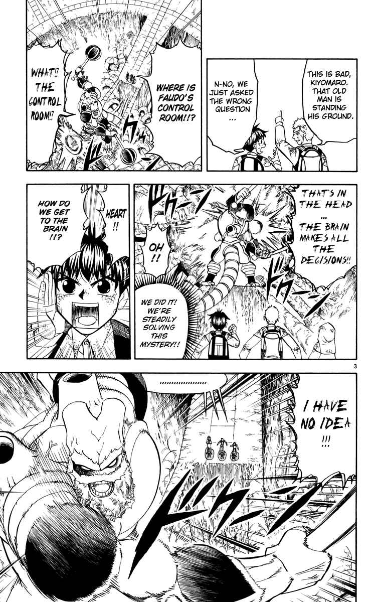 Page 3 Chapter 205 Zatch Bell!!