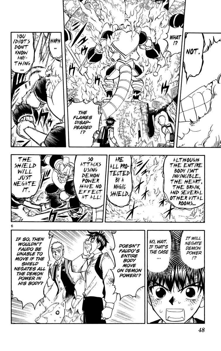 Page 6 Chapter 205 Zatch Bell!!