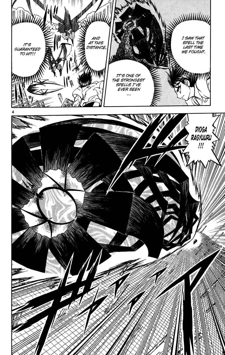 Page 4 Chapter 256 Zatch Bell!!