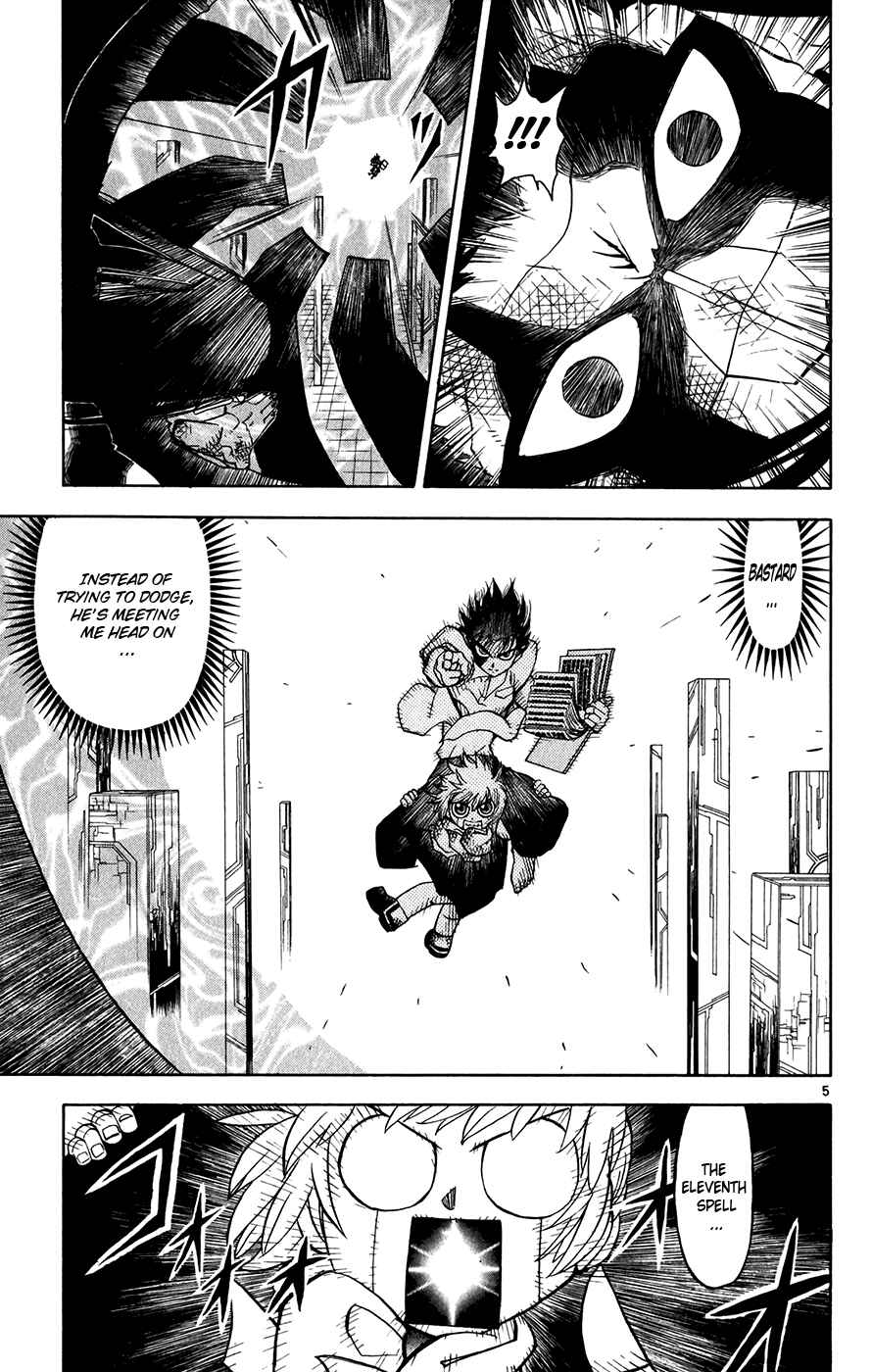Page 5 Chapter 256 Zatch Bell!!