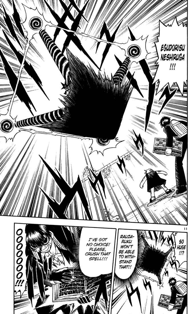 Page 11 Chapter 115 Zatch Bell!!