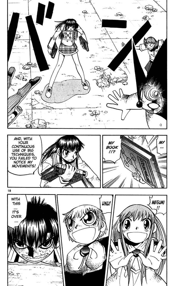 Page 15 Chapter 115 Zatch Bell!!