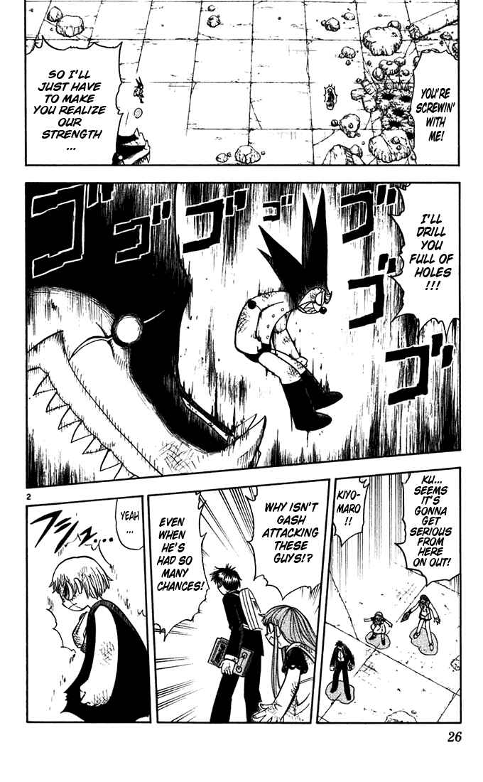 Page 2 Chapter 115 Zatch Bell!!