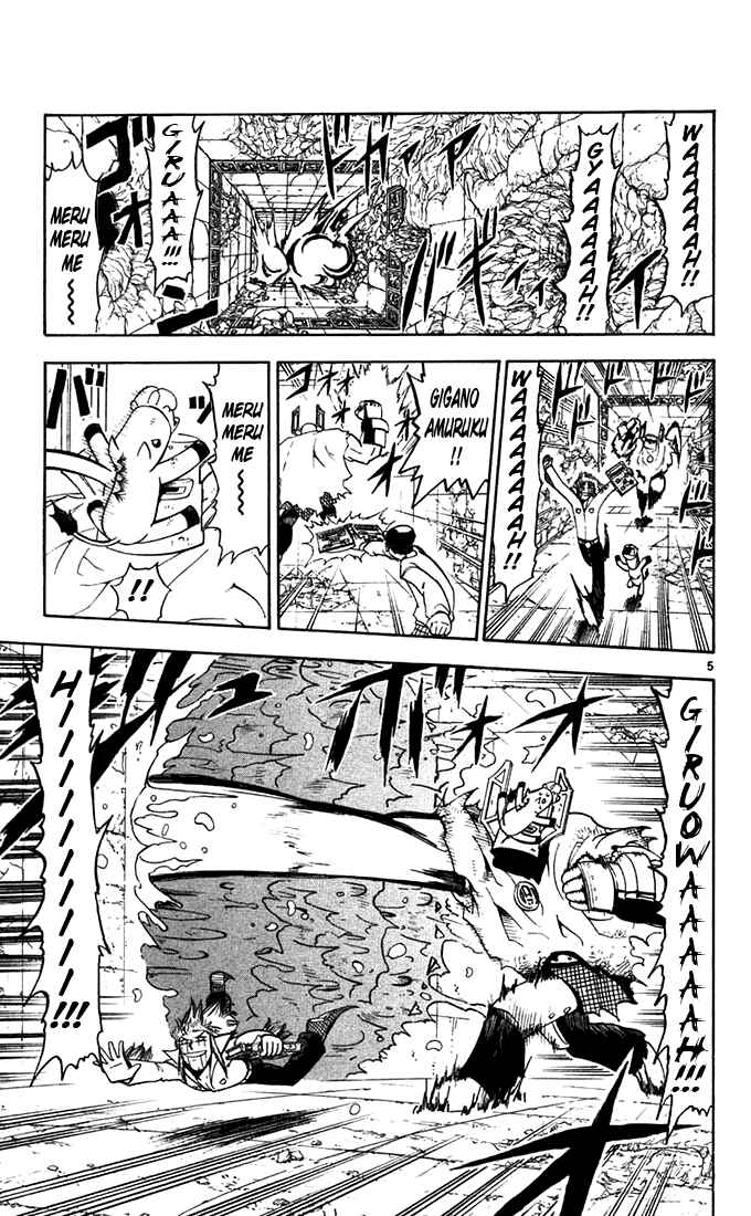 Page 5 Chapter 115 Zatch Bell!!